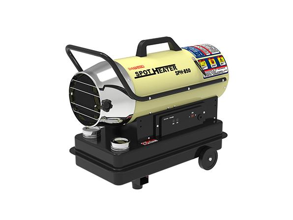 燃油暖風(fēng)機(jī)SPH-850