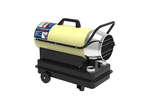 燃油暖風(fēng)機(jī)SPH-850