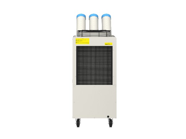 移動式工業(yè)冷氣機SAC-65