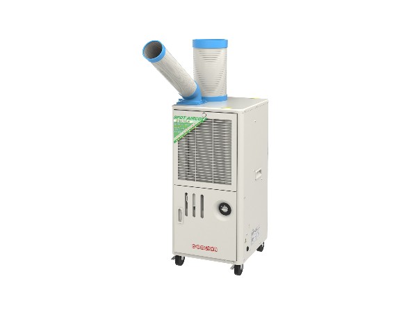 移動式冷氣機(jī)SAC-25D