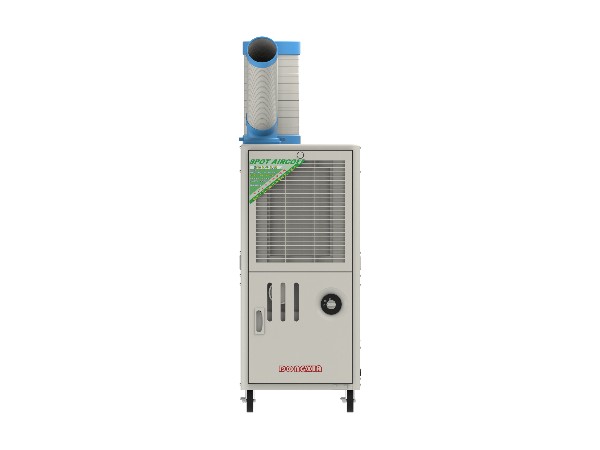 移動式冷氣機(jī)SAC-25D