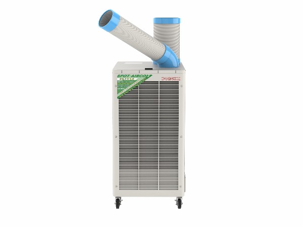 移動工業(yè)冷氣機(jī)SPC-407