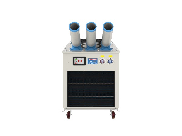 移動(dòng)式冷氣機(jī)SAC-80B